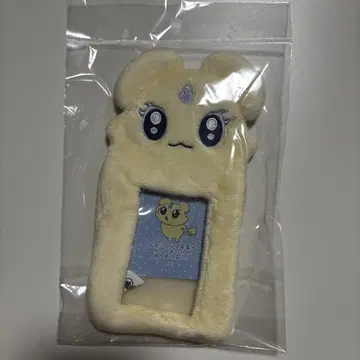 프리큐어 멮플 사진 키링
