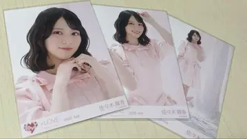 사사키 마이카 토쿠베추 컴프