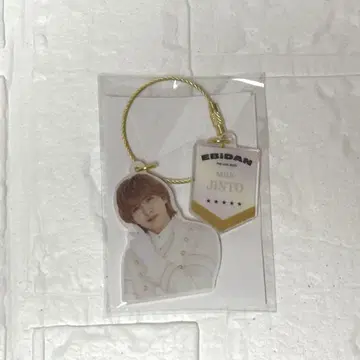 에비라이 아크릴 키링 요시다 진토