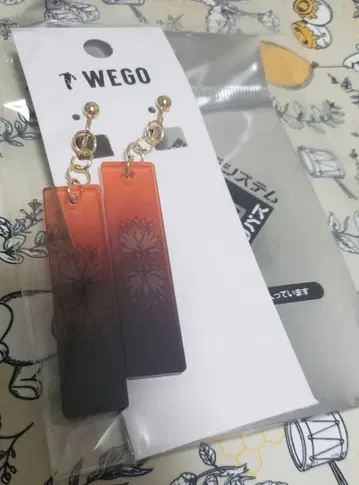 나침반 WEGO 귀찌 뒷면