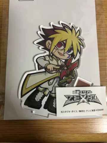 유희왕 ZEXAL IV 아크릴 스탠드