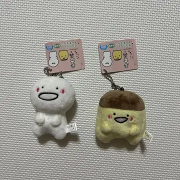 오문구와 함께 마스코트 키체인 3세트