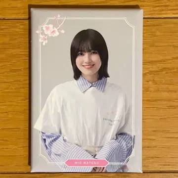 사쿠라자카 카페 굿즈 마토노 미오 마그넷