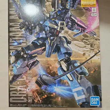 MG 건담 프라모델