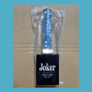 초특급 알로하 JOKER 응원봉