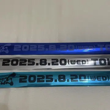 CR 페스 2025 은박 테이프 3개 세트