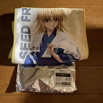 기동전사 건담 SEED FREEDOM 카가리 유라 아스하 극락탕