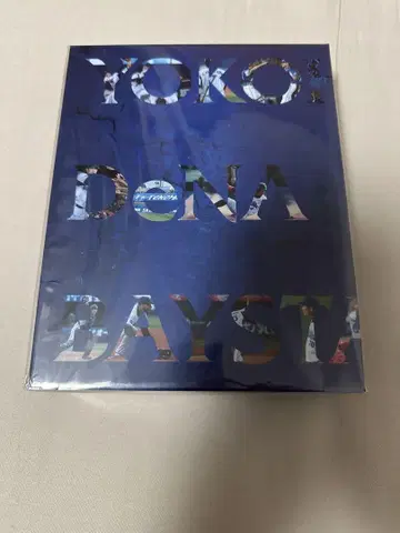 요코하마 DeNA 베이스터즈 더그아웃의 향 Blu-ray BOX