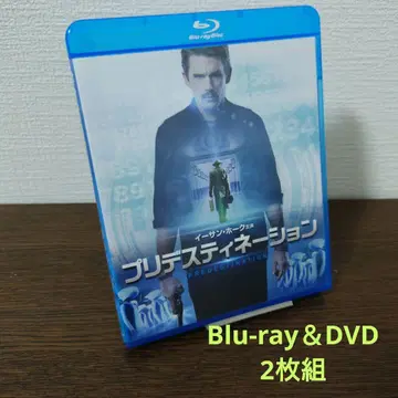 프리데스티네이션 블루레이 & DVD 2('14 호주)
