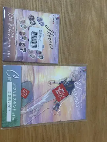 니지산지 히어로 바닷가 쉼터 무라쿠모 카게츠