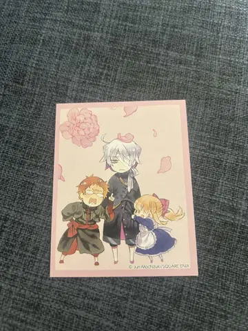 PandoraHearts 판도라하츠 판도라 카페 특전 카드