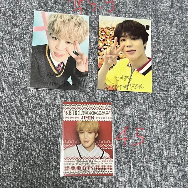 방탄소년단 일본 머스터 4기 럽셀콘 시부야 109 XMas 크리스마스