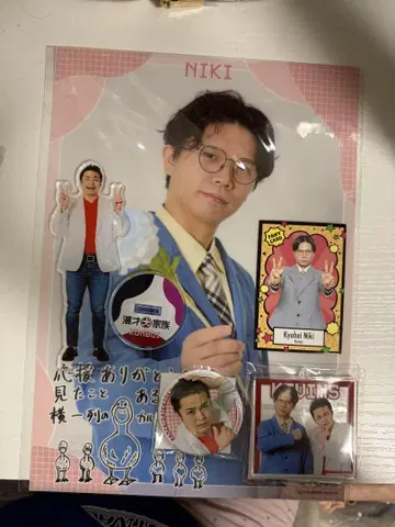 케빈스 모음