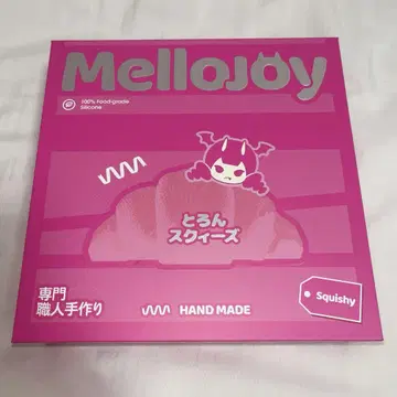 MELLOJOY 스퀴즈 기프트 박스 럭셔리 수플레 늘어나는 치즈