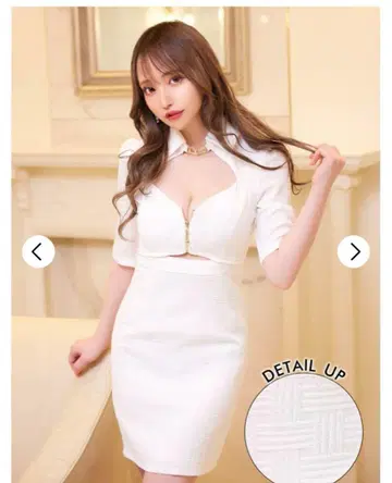 화이트 지퍼 드레스