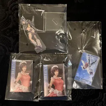 FF7EC 릴리스 1주년 기념 온라인 복권 유피 4세트