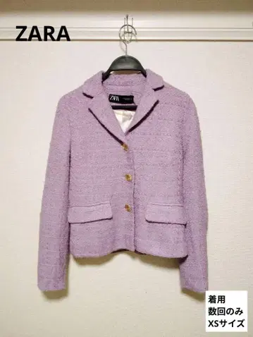 ZARA 트위드 자켓 라벤더 XS