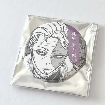 모모야 사미다레 도겐안귀 TSUTAYA 한정판 캔뱃지 원작 그림