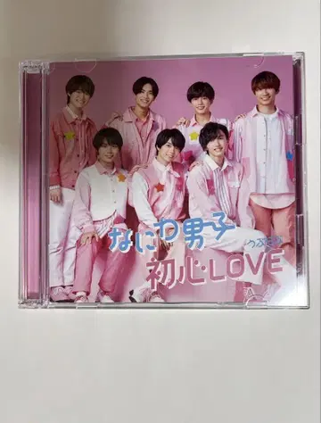 나니와단시 첫사랑 LOVE CD