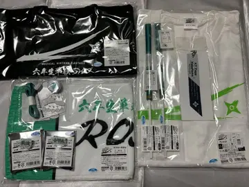 뮤지컬 닌타마 란타로 6학년 단독 라이브 굿즈