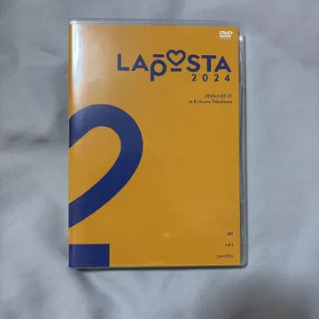 LAPOSTA 2024 DVD
