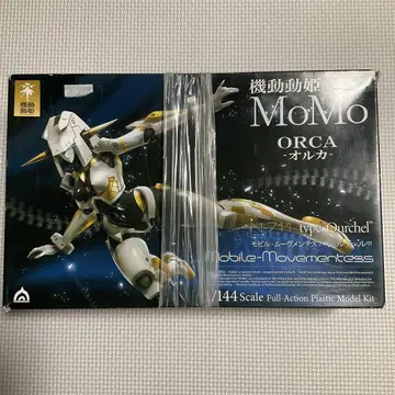 MoMo ORCA -올카- 1/144 스케일