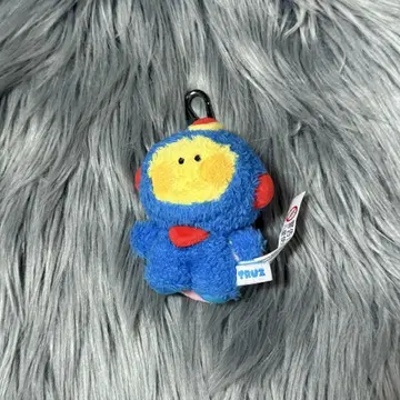 treasure 아사히 truz hikun 키링