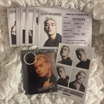 NOSUKE TJBB 굿즈 굿즈 세트 아크링 키링