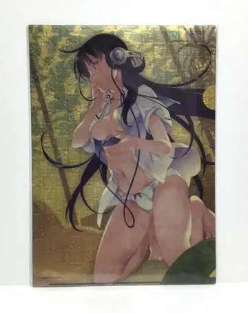 그리자이아의 과실 사카키 유미코 린파 콜라보 클리어 파일