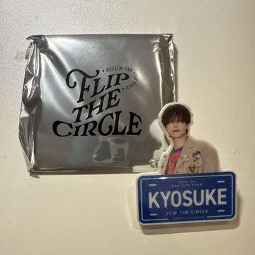 후지마키 쿄스케 명찰