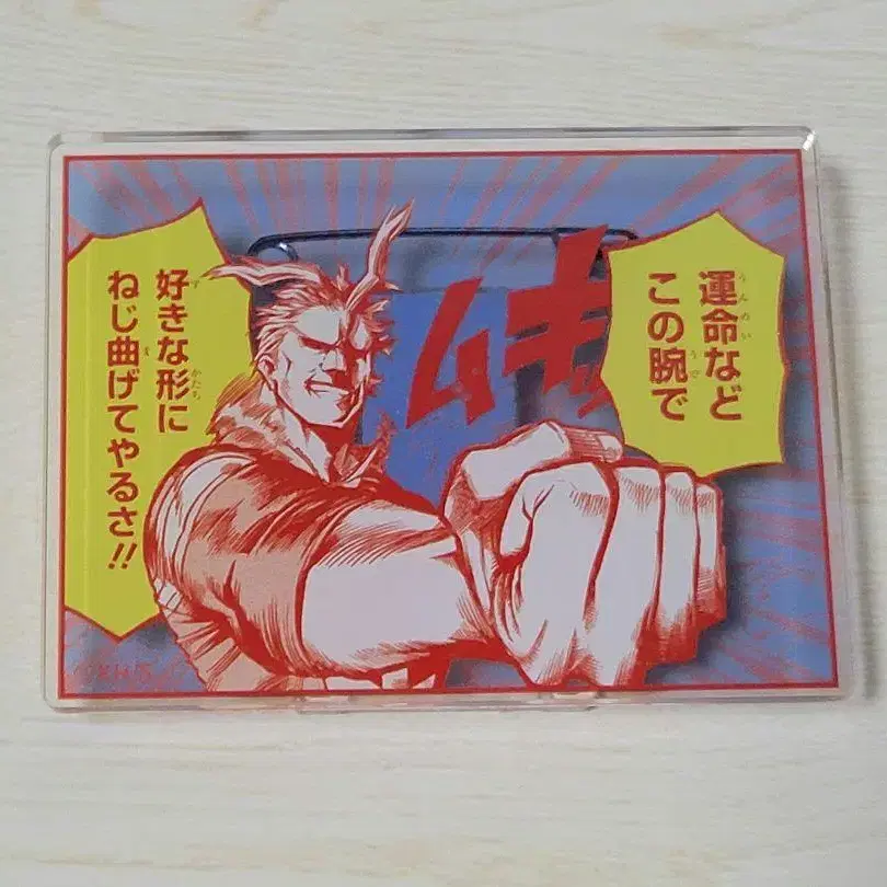 4번째 상품 이미지