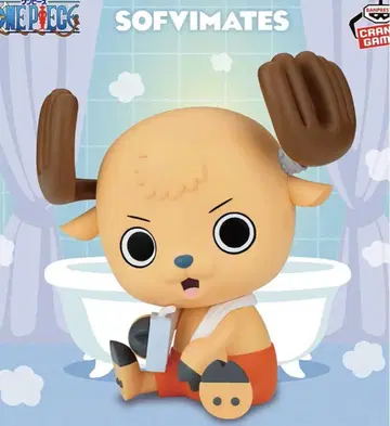 원피스 SOFVIMATES 초파 홀케이크 아일랜드 목욕 후