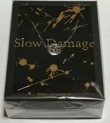 슬로우 데미지 반지 목걸이