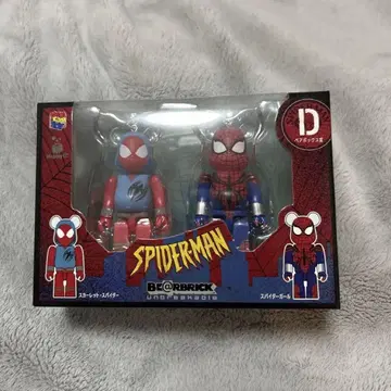 BE@RBRICK 스파이더맨 2체 세트