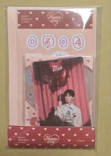 &TEAM TAKI 타키 PHOTO CARD & DECO KIT