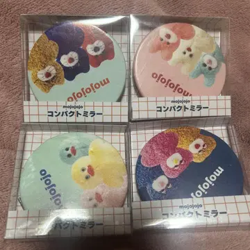 mojojojo 컴팩트 거울
