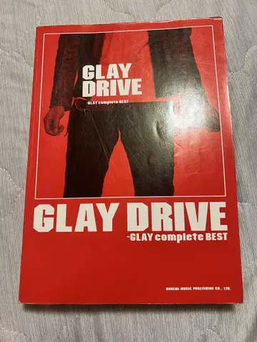 GLAY DRIVE 밴드 스코어