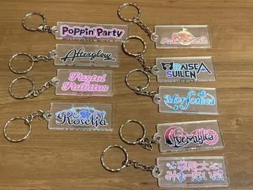 BanGDream! 뱅드림 다이소 콜라보 아크릴 키링 세미 컴프