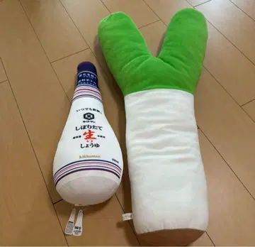 파 시보리 갓 짜낸 생간장 쿠션 봉제 인형 묶음 판매