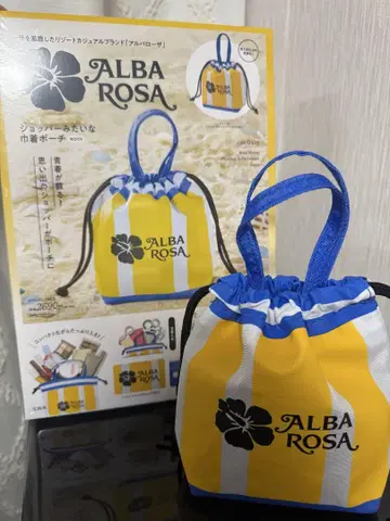 ALBA ROSA 쇼핑백 같은 파우치 새상품