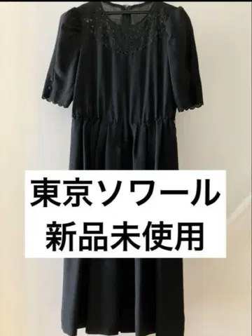 도쿄 소와르 반팔 원피스 레이스 블랙 포멀