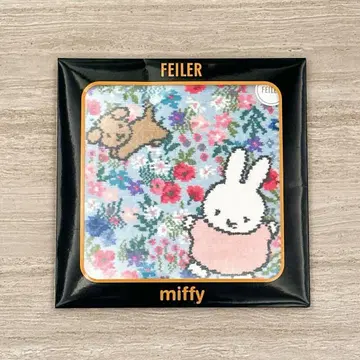 새상품 미개봉 페일러 미피 한정품 1번