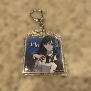 Ado 아크릴 키링