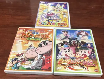 영화 짱구는 못말려 제24, 26, 30작 3권 세트 dvd