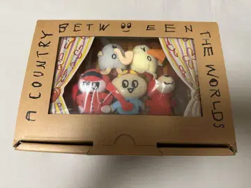 스키마의 나라 포르타 BOX DVD CD