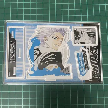 BLEACH 히츠가야 토시로 벌스데이 아크릴 스탠드 2023