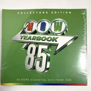 NOW YEARBOOK 85 컬렉터즈 에디션