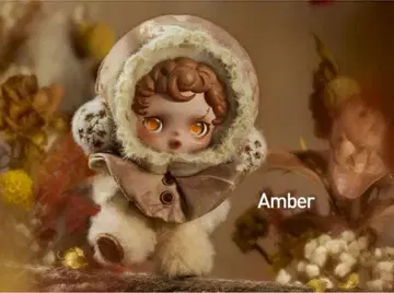 스컬팬더 SKULLPANDA 봉제 인형 펜던트 Amber 앰버