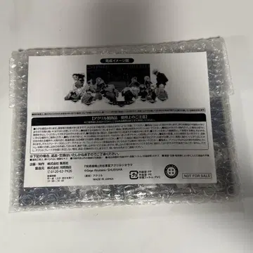 [주술회전] 시부야 사변 아크릴 디오라마