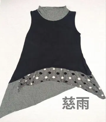 자주 센소유니코 변형 튜닉 원피스 비대칭 터틀넥